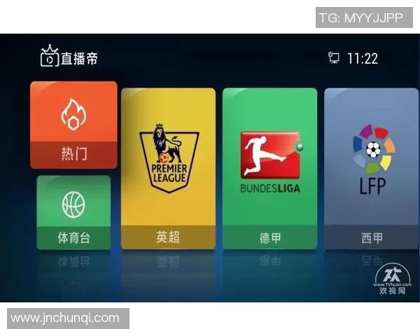 中超足球装备礼包全新上线球迷必备助你畅享激情赛季