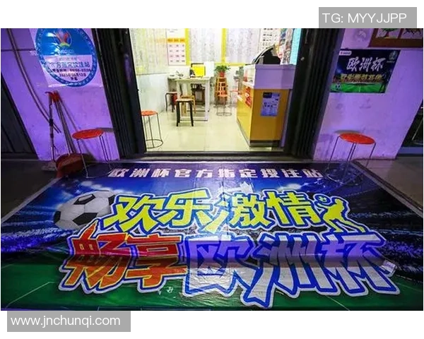 宁波足球酒吧的魅力与激情让球迷聚集畅享赛事盛宴